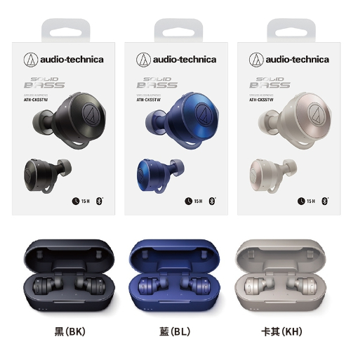 Audio-Technica ATH-CKS5TW真無線耳機 黑