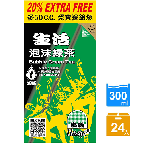 【生活】泡沫綠茶 (300ml x 24入)