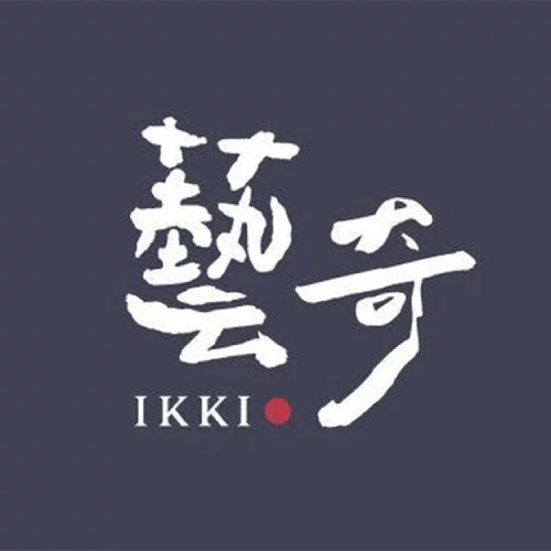 【全台通用】藝奇ikki 新日本料理 餐券