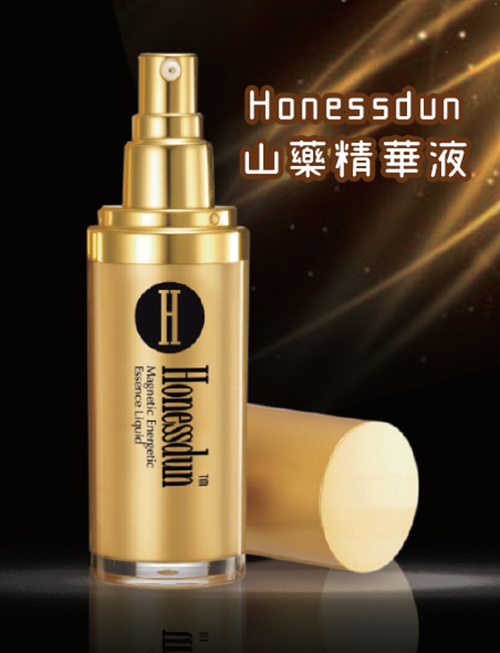 商品名稱：Honessdun海尼斯頓 山藥精華液