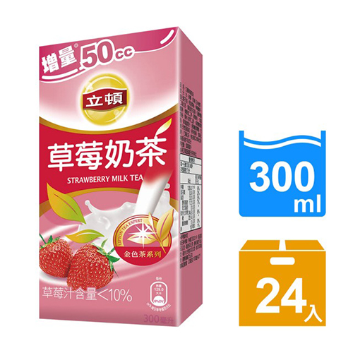 【立頓】草莓奶茶300ml(24入/箱)