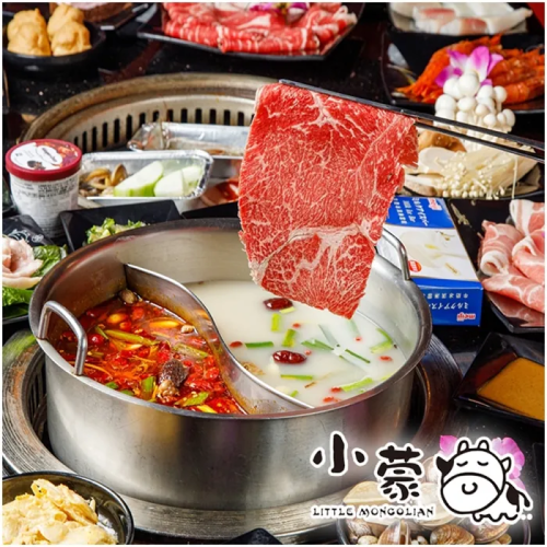 商品名稱：【全台通用】小蒙牛頂級麻辣鍋 吃到飽餐券 2人極品奢華吃到飽