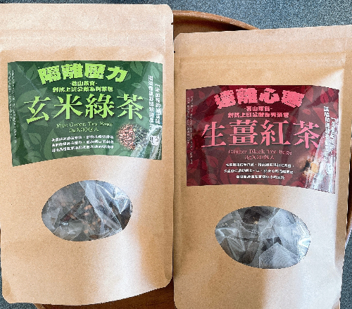 商品名稱：台灣複方冷泡茶包 玄米綠茶